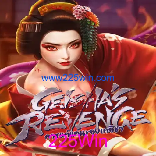 GeishasRevenge